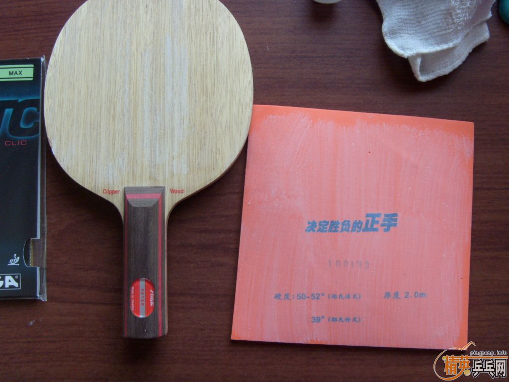 [ԭ��]������ZAP�Դ򱨸�