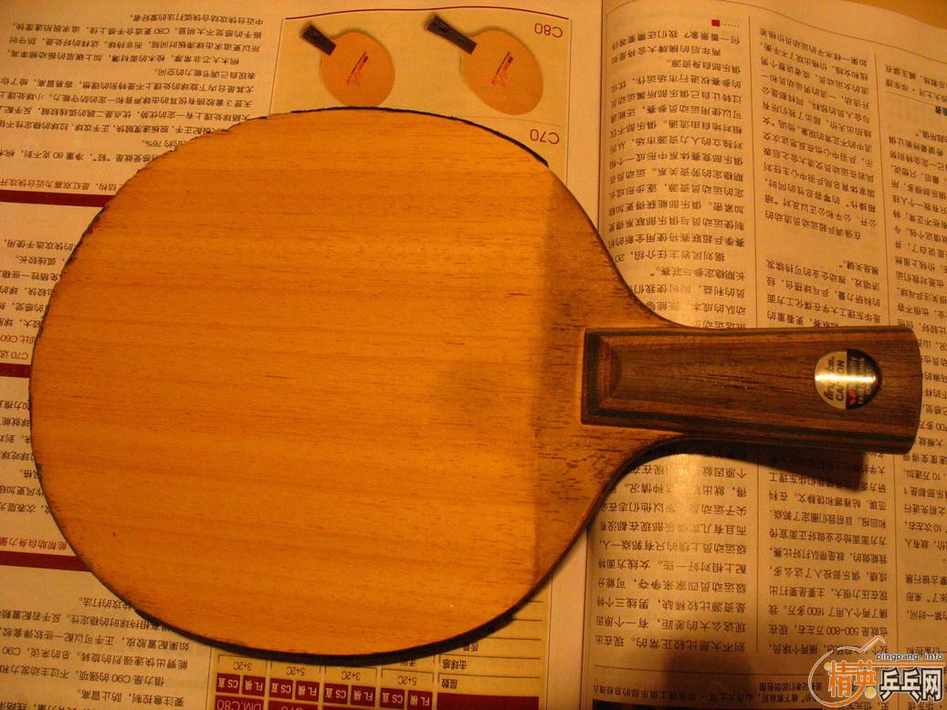 �����龭�����ģ����ƺ����� RG����C