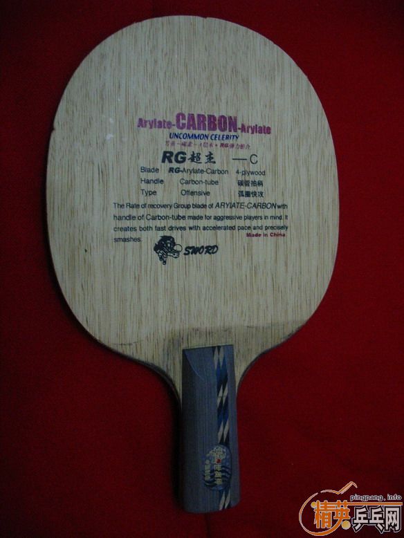 �����龭�����ģ����ƺ����� RG����C