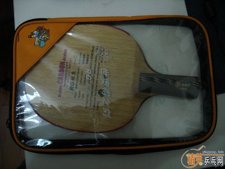 �����龭�����ģ����ƺ����� RG����C