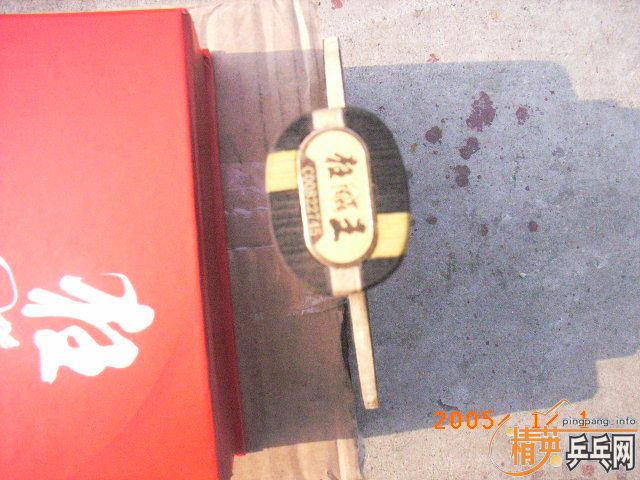 jgu0gLjb.jpg