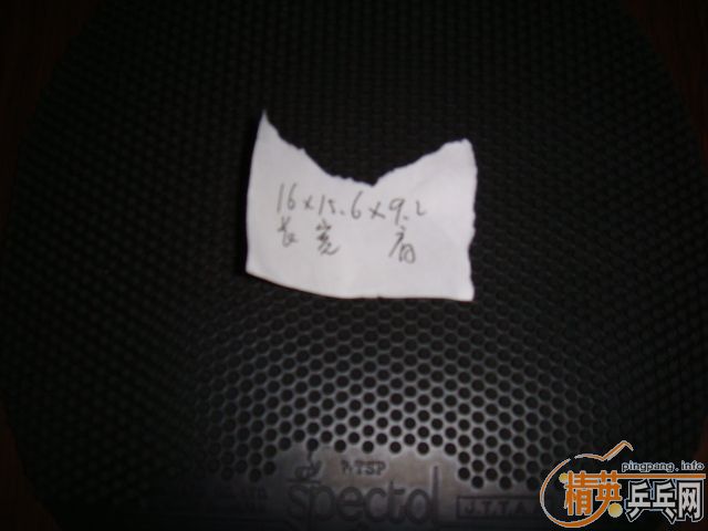 ����ǡFL,���Ͱ�������̼ST�����ɽ�Ƥ