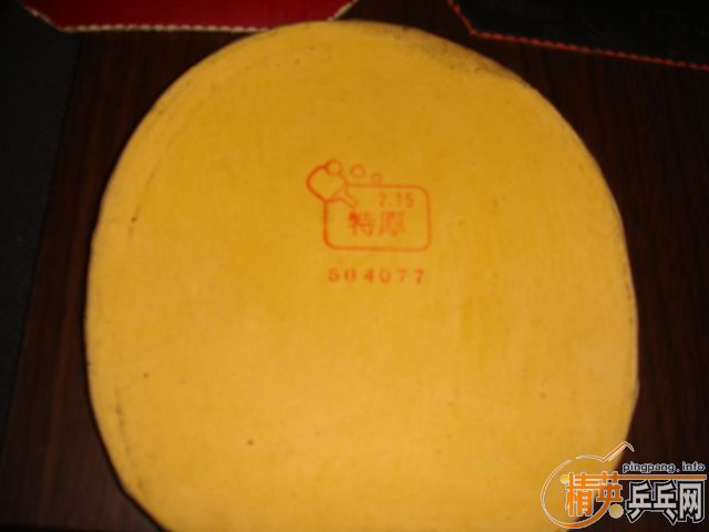 ����ǡFL,���Ͱ�������̼ST�����ɽ�Ƥ