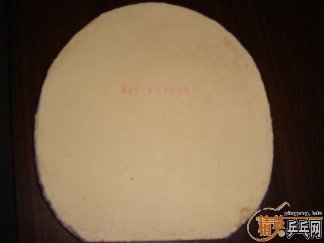 ����ǡFL,���Ͱ�������̼ST�����ɽ�Ƥ