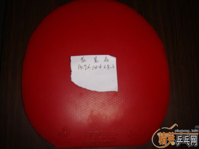 ����ǡFL,���Ͱ�������̼ST�����ɽ�Ƥ