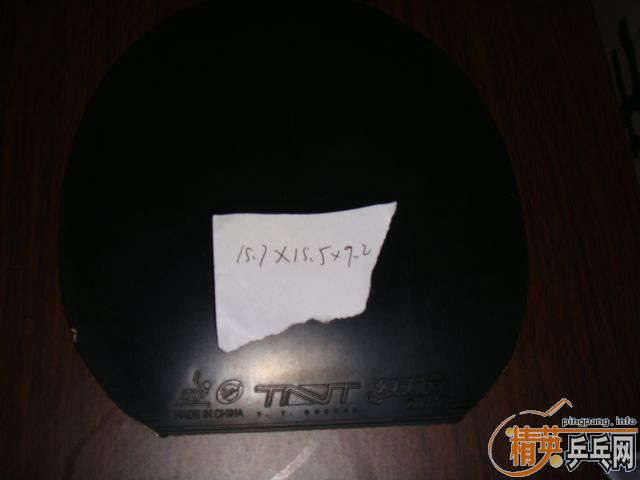 ����ǡFL,���Ͱ�������̼ST�����ɽ�Ƥ