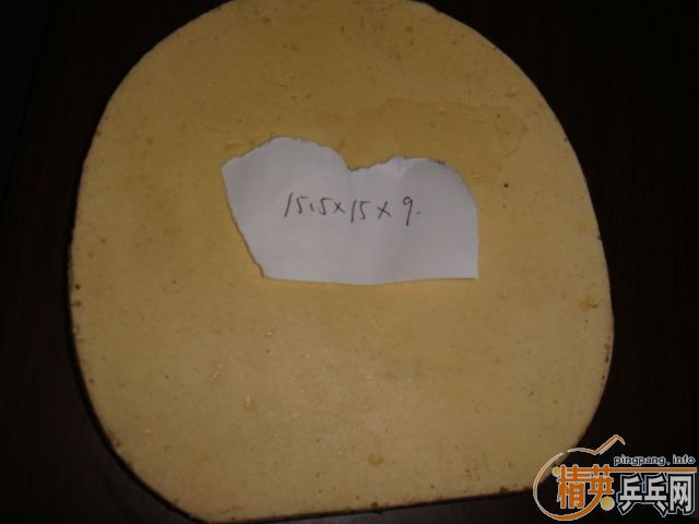 ����ǡFL,���Ͱ�������̼ST�����ɽ�Ƥ