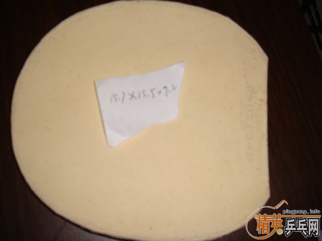 ����ǡFL,���Ͱ�������̼ST�����ɽ�Ƥ