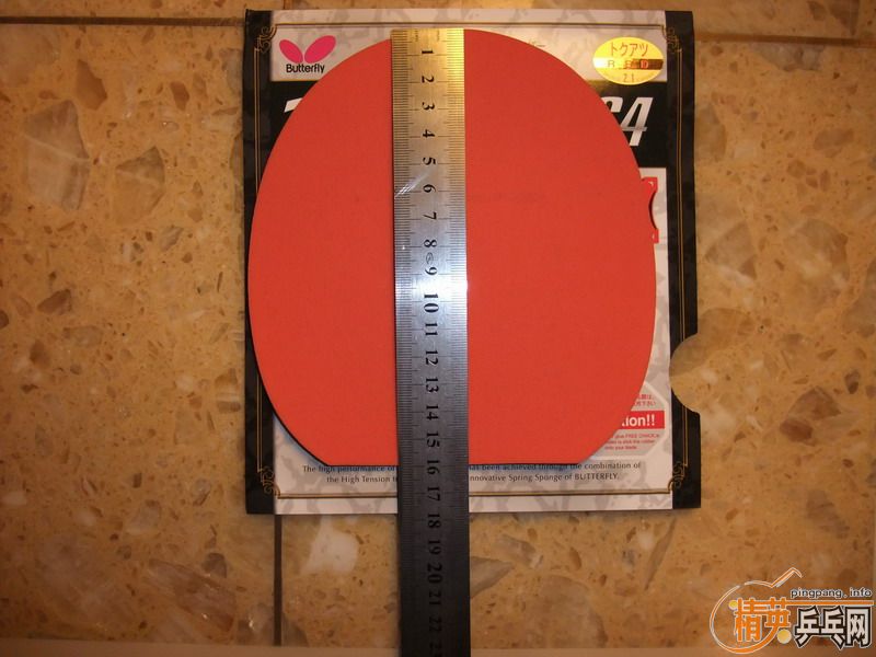 ת�÷ǳ��µ�T64��