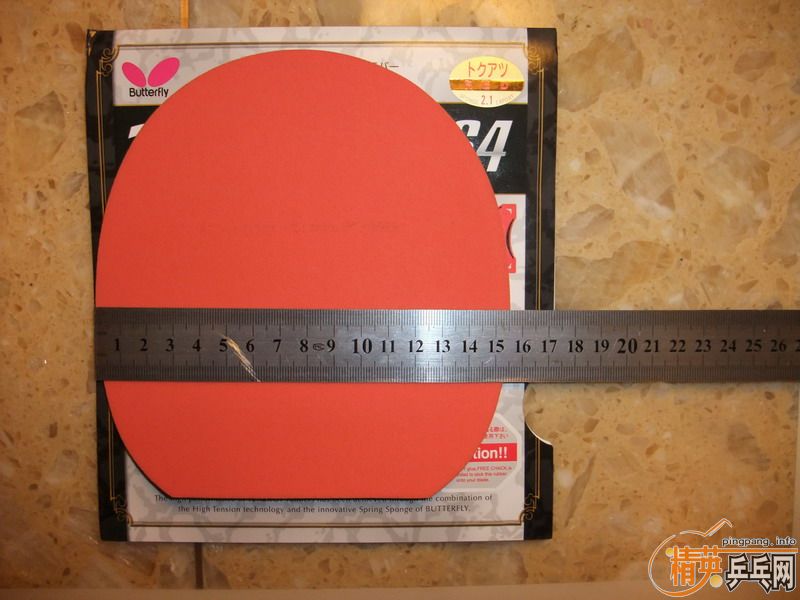 ת�÷ǳ��µ�T64��