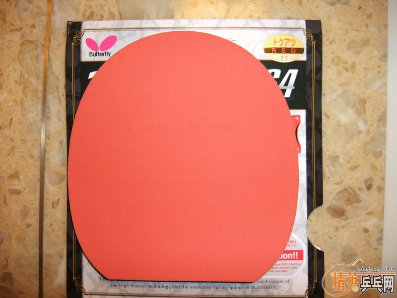 ת�÷ǳ��µ�T64��