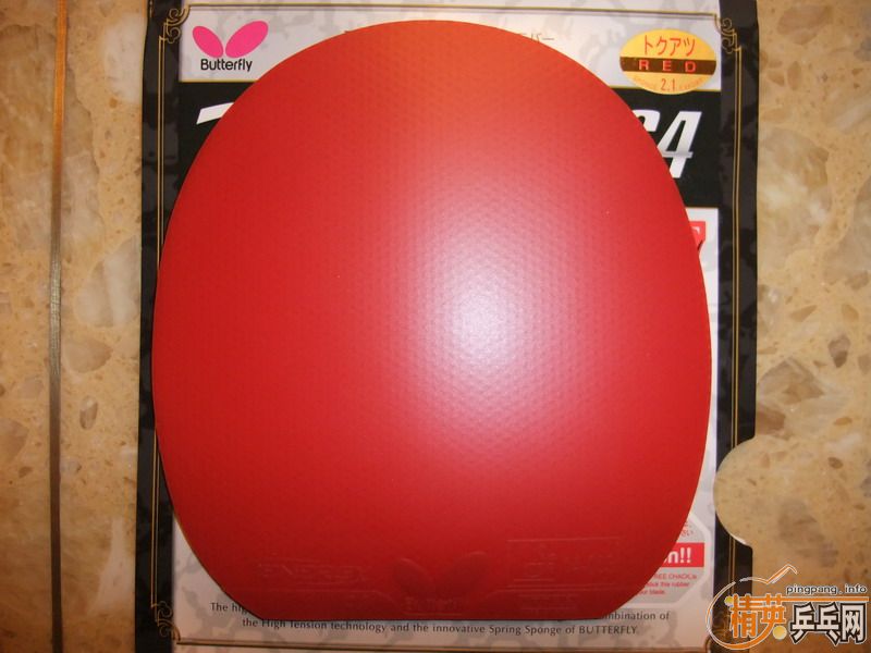 ת�÷ǳ��µ�T64��