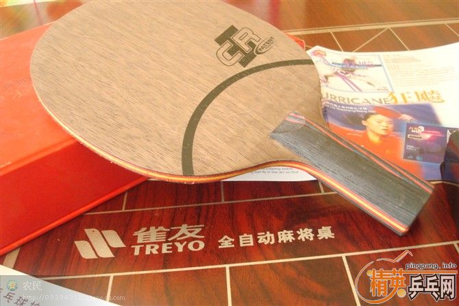 ---------��Ѫ��һ��������̼  ��ͤye   �Ͽ� ���CR  655  656