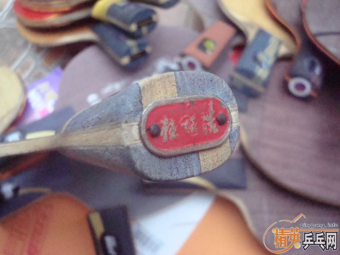 ---------��Ѫ��һ��������̼  ��ͤye   �Ͽ� ���CR  655  656