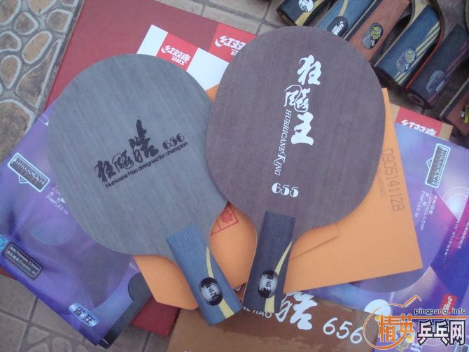 ---------��Ѫ��һ��������̼  ��ͤye   �Ͽ� ���CR  655  656