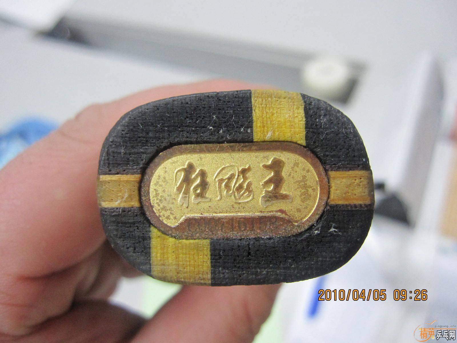 �����ָ����������