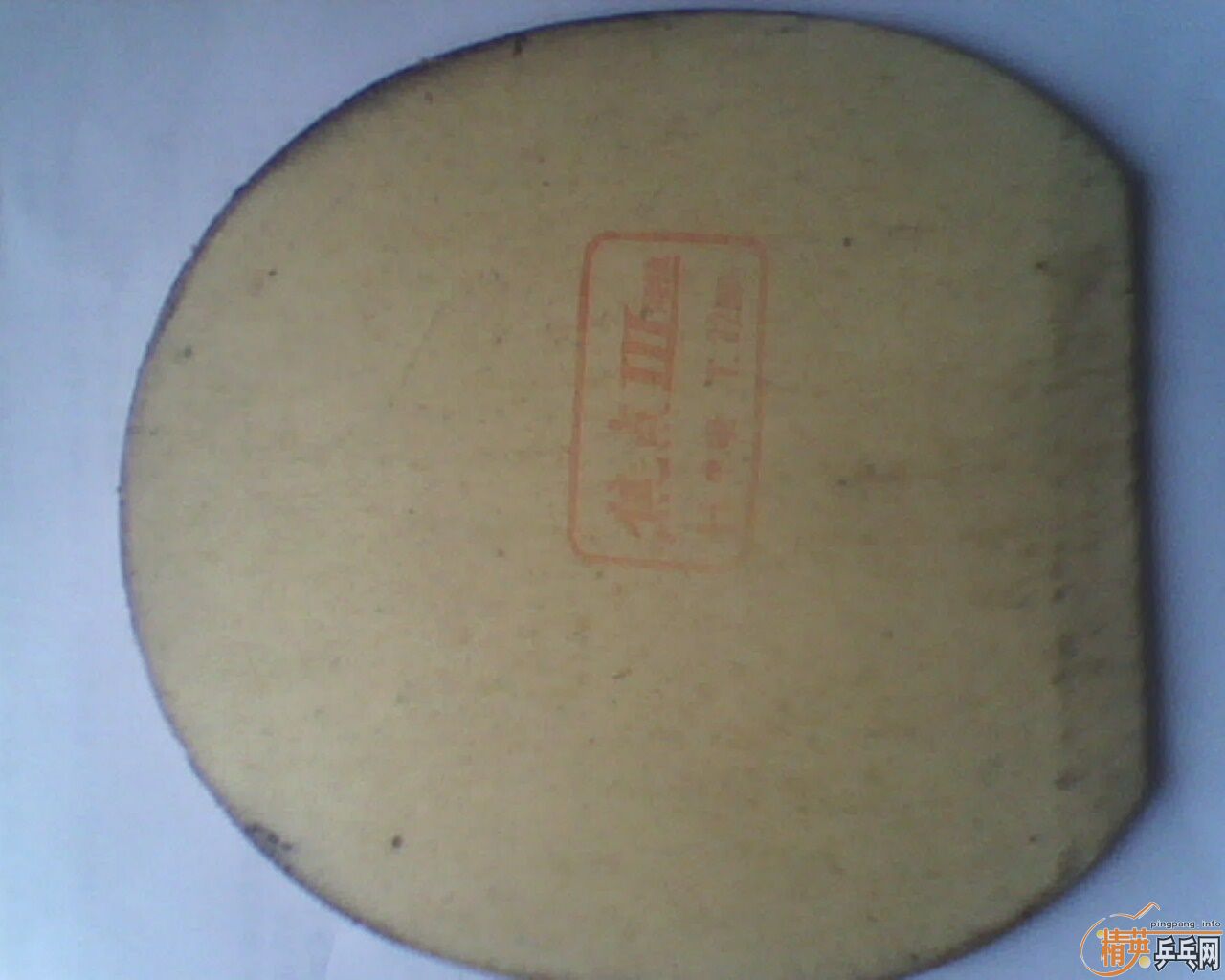 �л�EG�ͽ���1 ����3