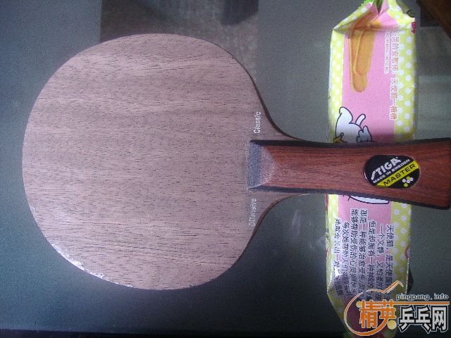 ֻ& OC 380Ԫ