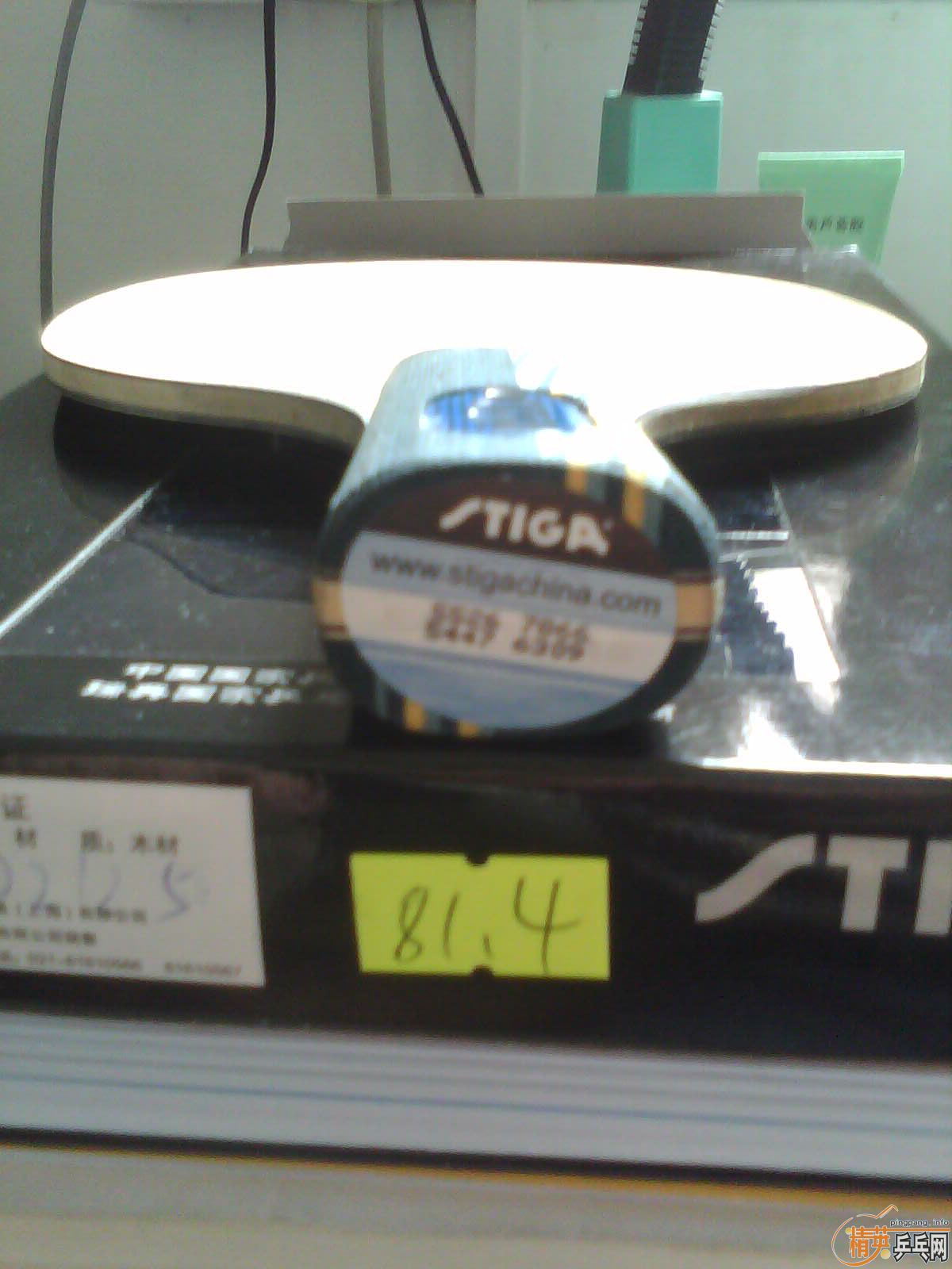 �����˰���µ��л�EG