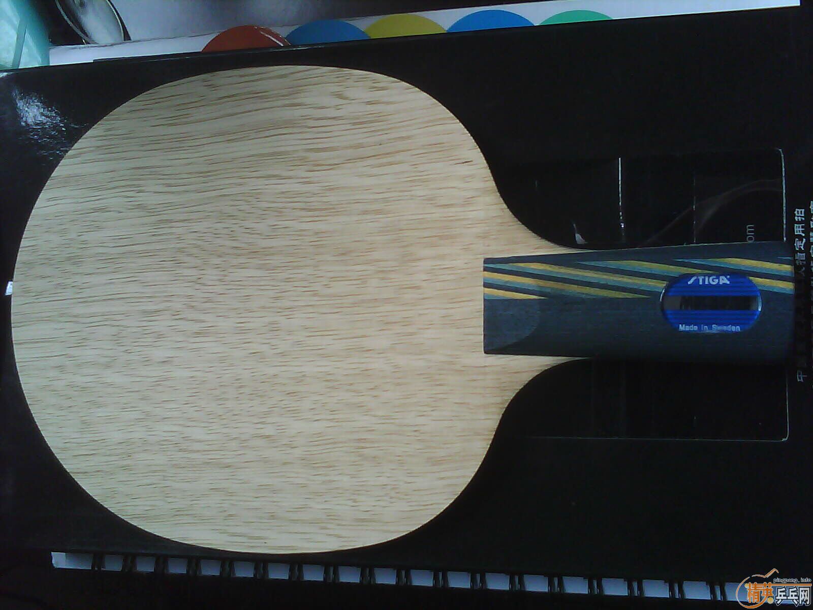 �����˰���µ��л�EG