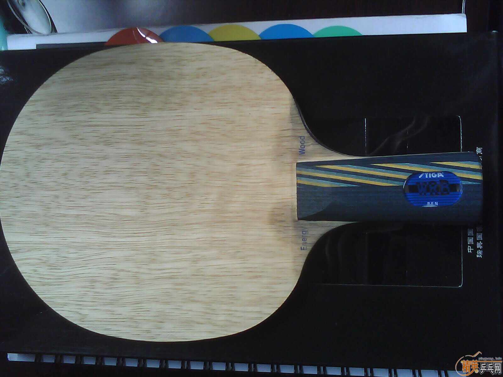 �����˰���µ��л�EG