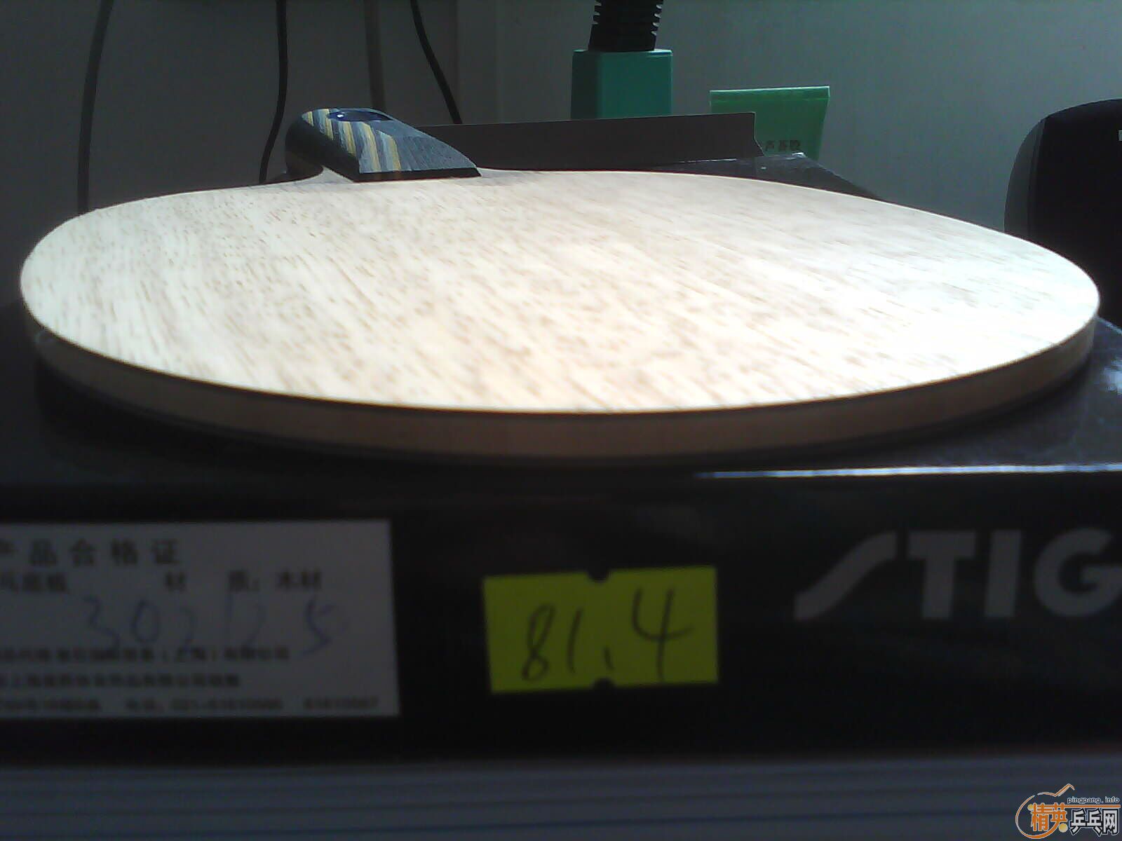 �����˰���µ��л�EG