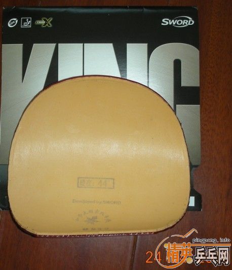 �ͼ۳����Ž�Ƥ������֧�֣�