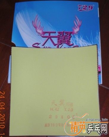 �ͼ۳����Ž�Ƥ������֧�֣�