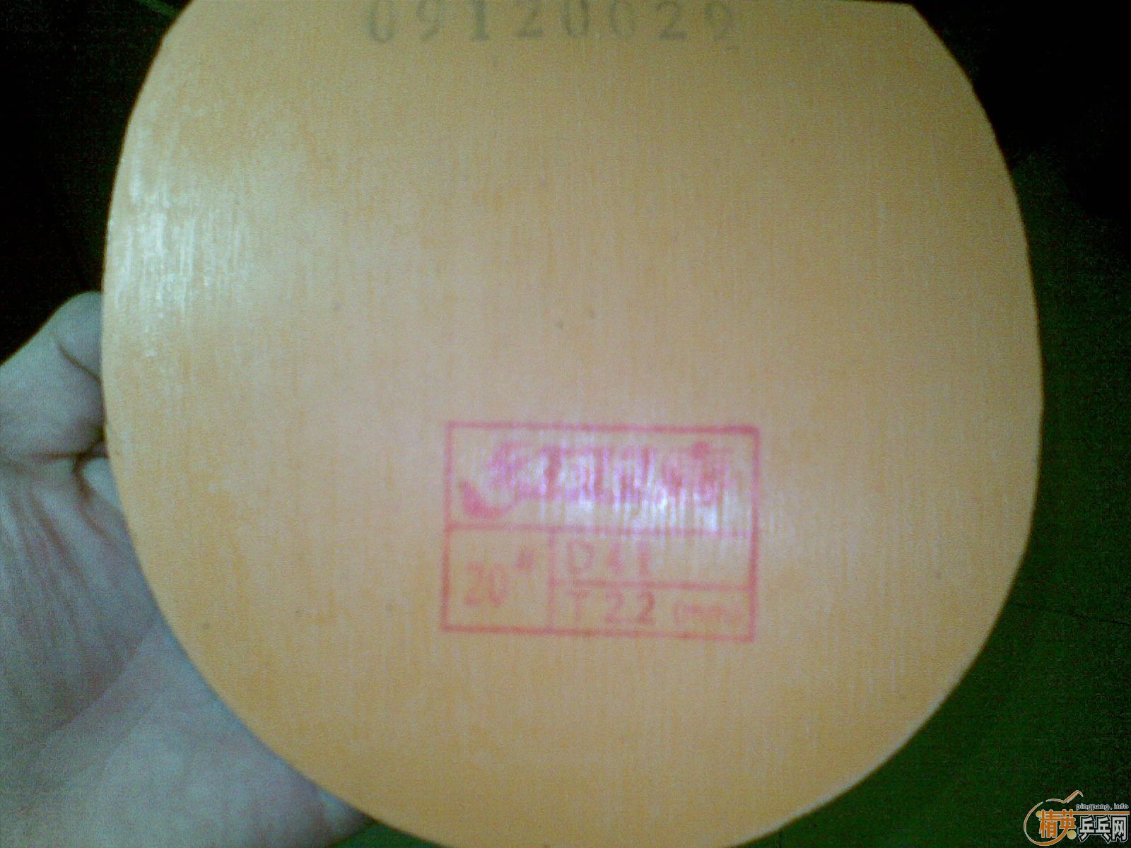 ��ʡ�� ֻ������ 90Ԫ