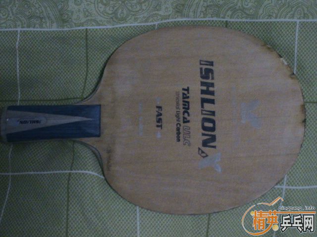 �����ѳ�һ�����ISHLION