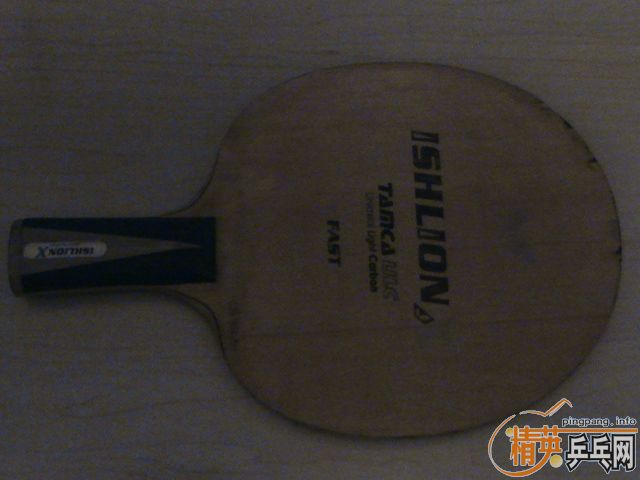 �����ѳ�һ�����ISHLION