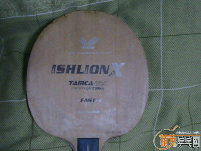 �����ѳ�һ�����ISHLION