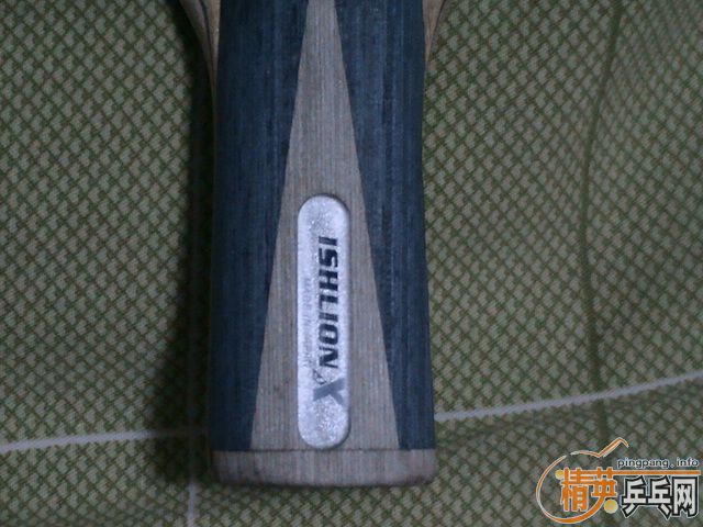 �����ѳ�һ�����ISHLION