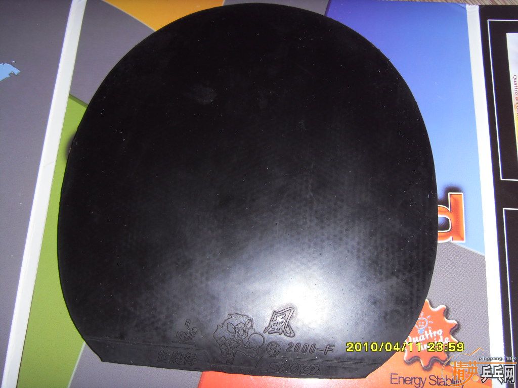 ����ǳ��µ�ŷ����̼��7.6��ʮ�齺Ƥ