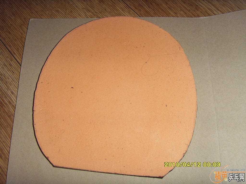 ����ǳ��µ�ŷ����̼��7.6��ʮ�齺Ƥ