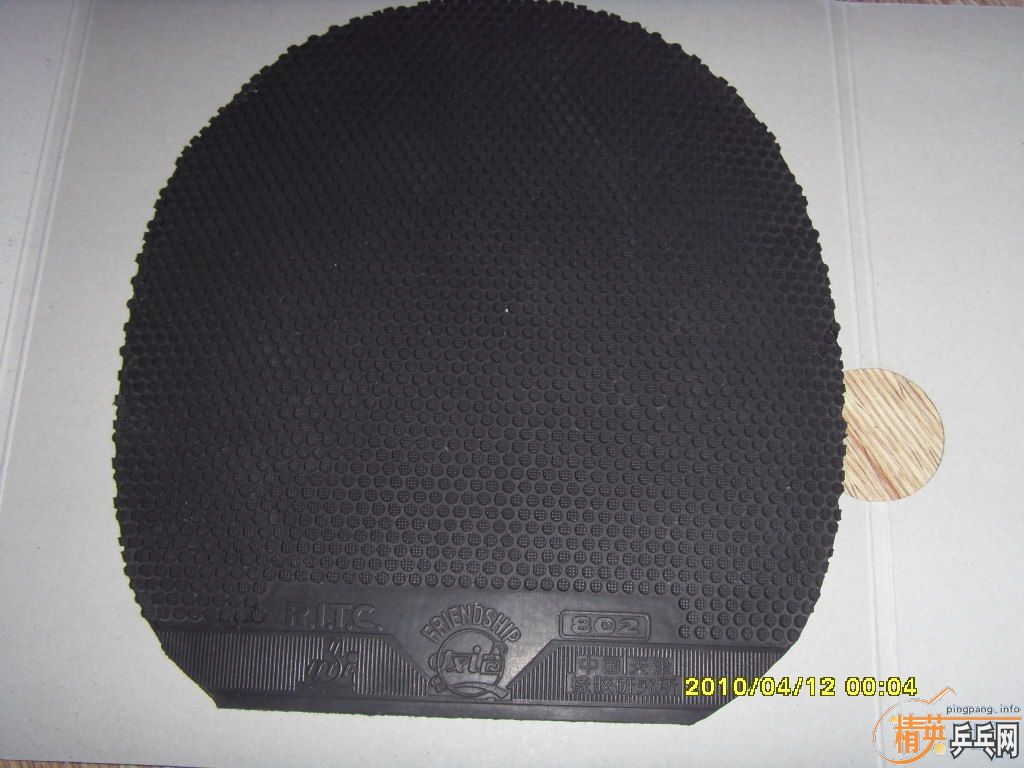 ����ǳ��µ�ŷ����̼��7.6��ʮ�齺Ƥ