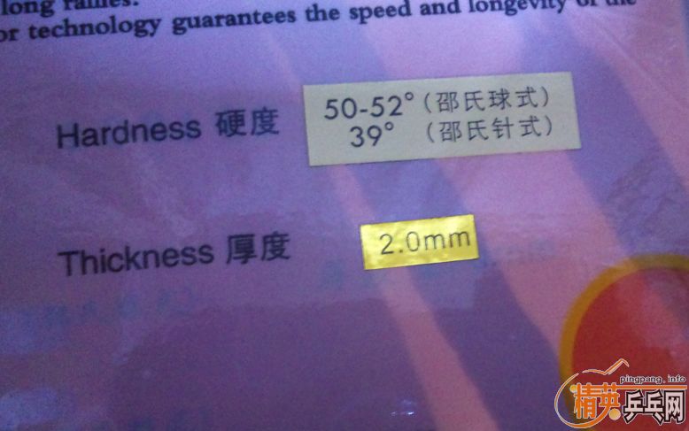 [ԭ]鵹˾YASAKA ZAP׽Դ򱨸