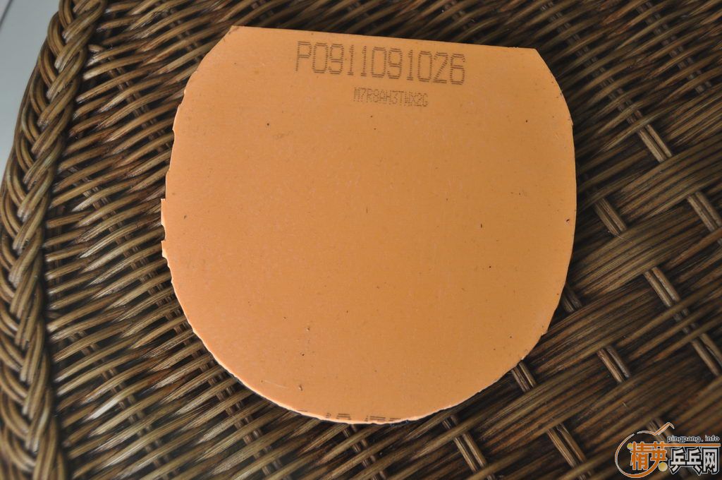 ��NEO�����ϻ���999�׽���������Ʒ��Ƥ