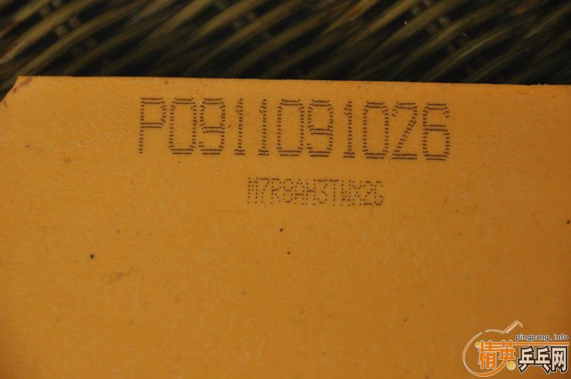 ��NEO�����ϻ���999�׽���������Ʒ��Ƥ