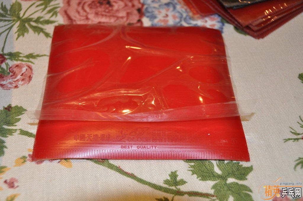 ��NEO�����ϻ���999�׽���������Ʒ��Ƥ