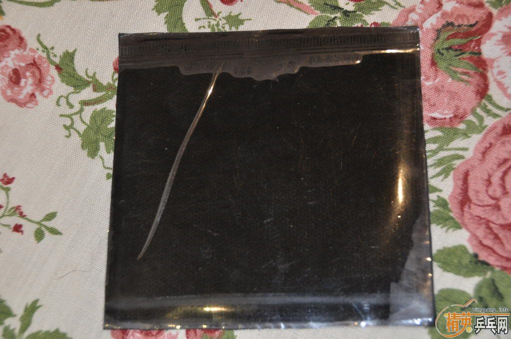 ��NEO�����ϻ���999�׽���������Ʒ��Ƥ