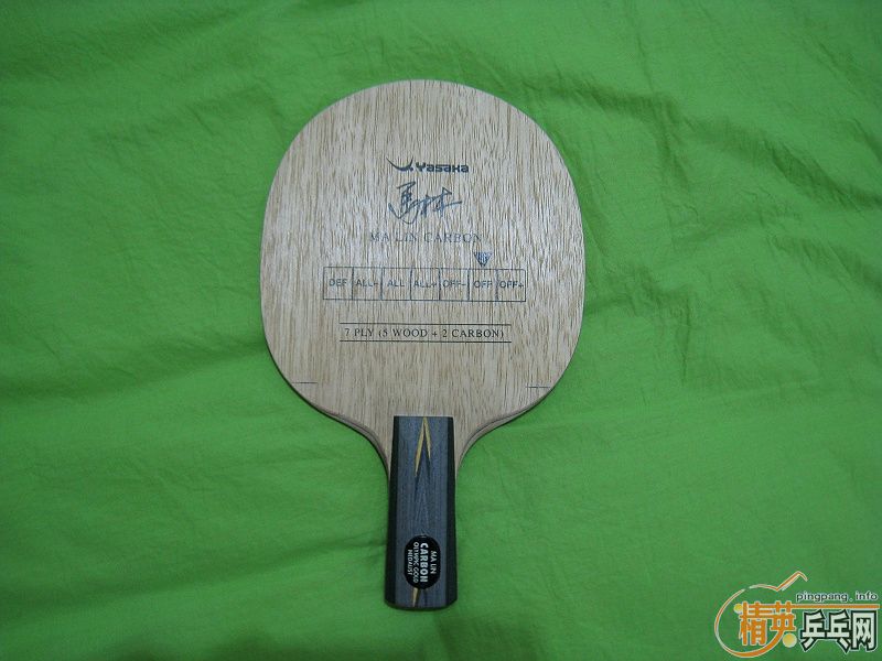 [ԭ��]�����ѳ�����,������ľ,��̼,����!!