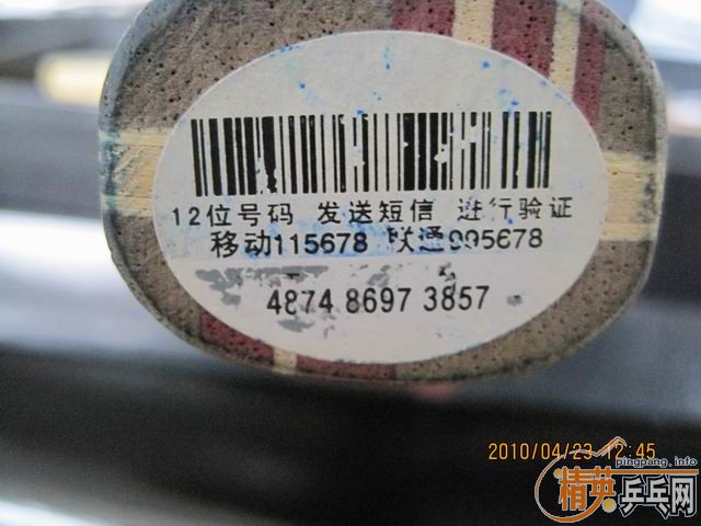 [�Ƽ�]��STIGA TD������K1���Լ���STIGA��������׽�