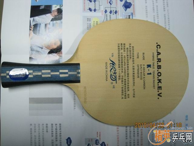 [�Ƽ�]��STIGA TD������K1���Լ���STIGA��������׽�