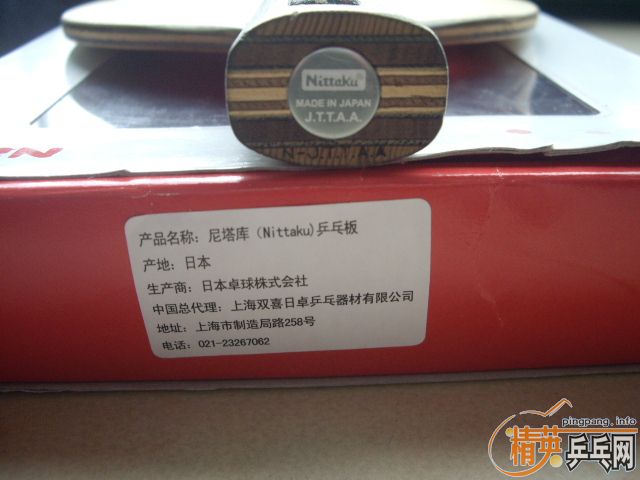 ������רҵ���ִ���530Ԫ~