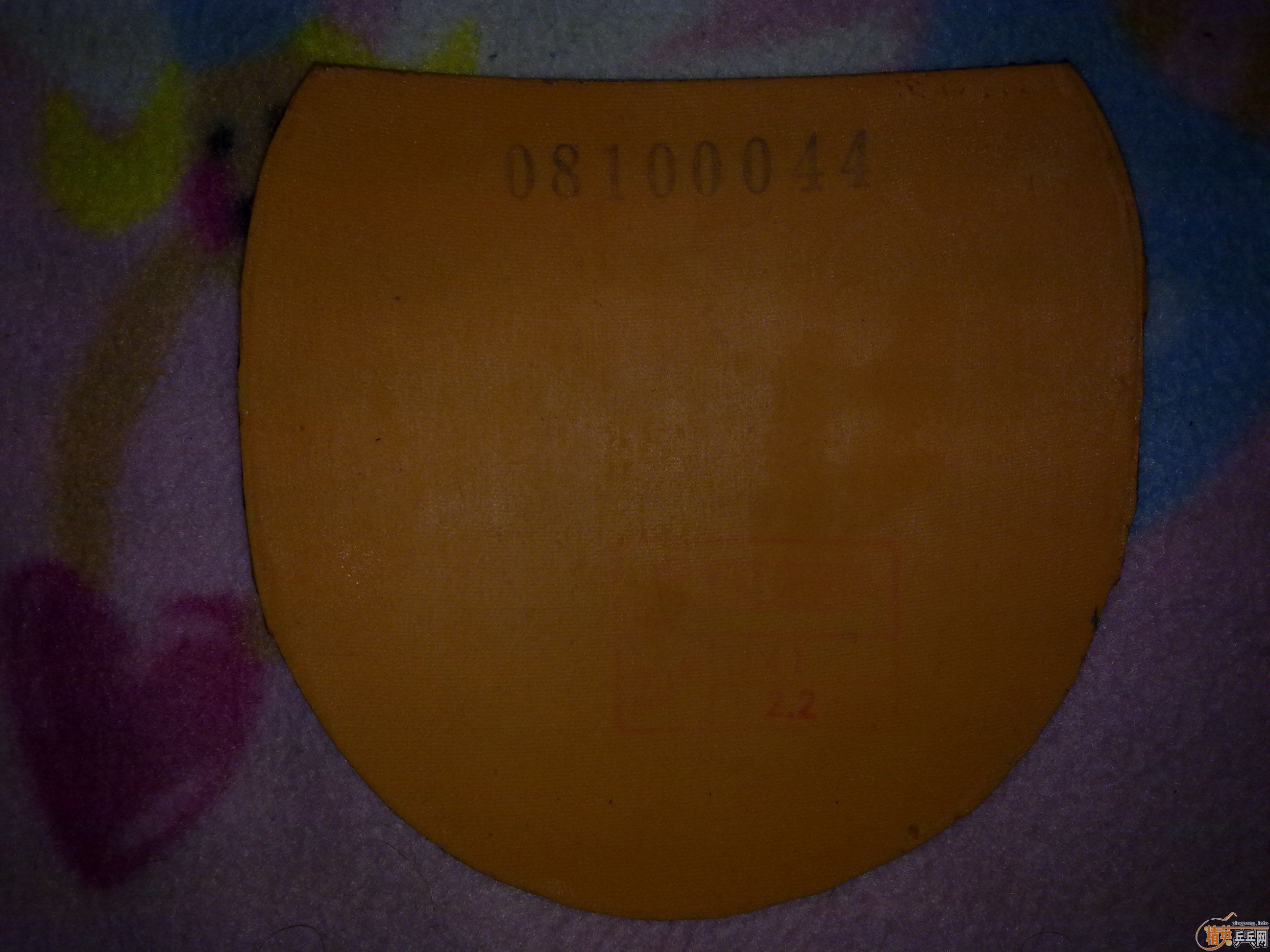 ���ۿ�쭺�,41��ʡ��,������jo!