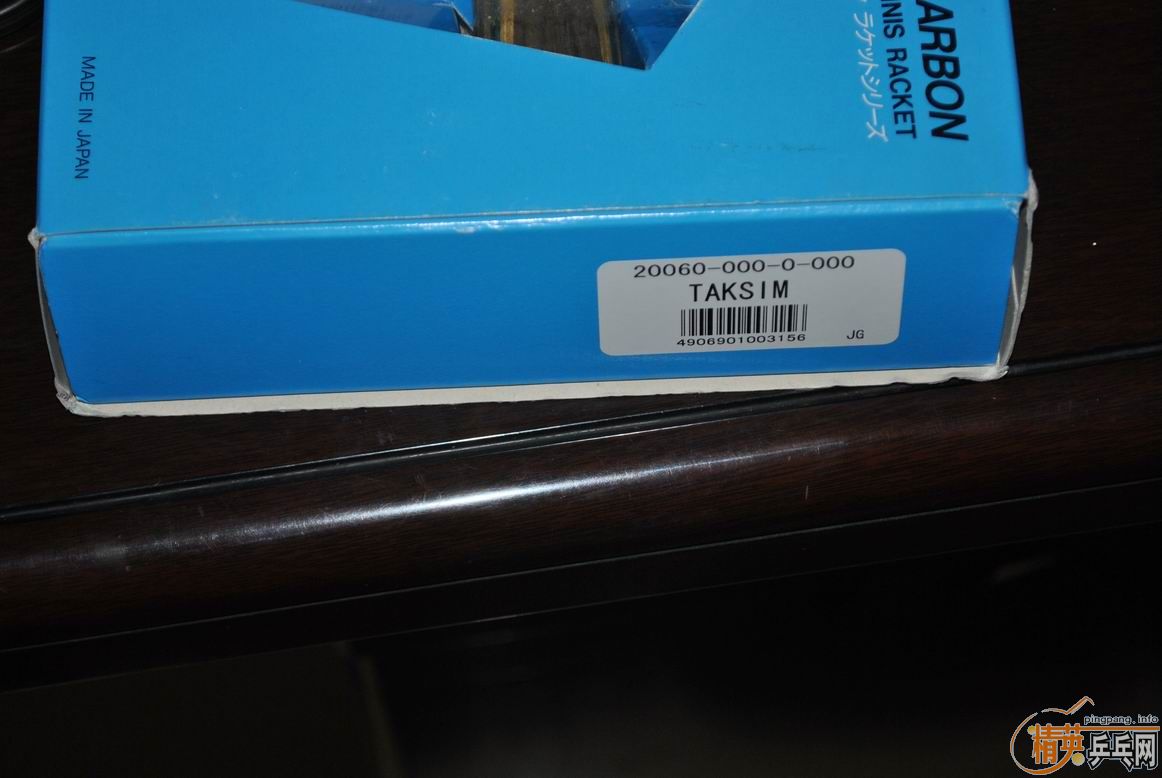 20060 л ˵ sriver g3fx===550