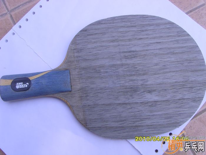 ---------��Ѫ��һ��������̼  ��ͤye   �Ͽ� ���CR  655  656