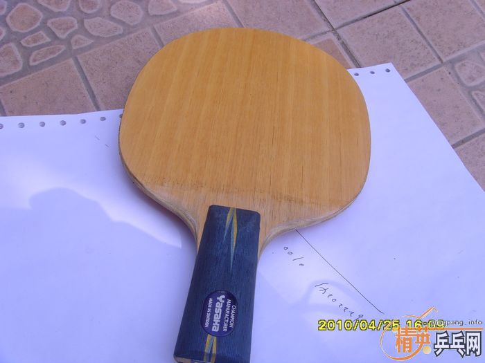 ---------��Ѫ��һ��������̼  ��ͤye   �Ͽ� ���CR  655  656