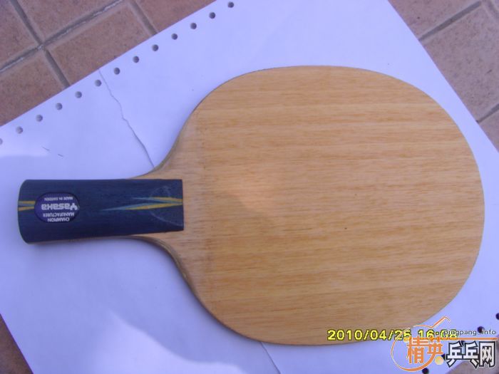 ---------��Ѫ��һ��������̼  ��ͤye   �Ͽ� ���CR  655  656